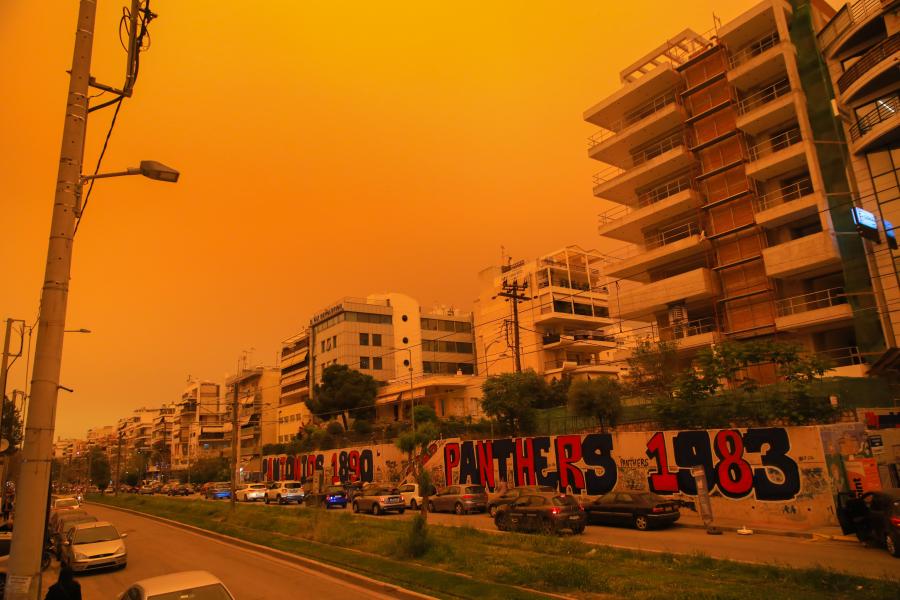 Αφρικανική σκόνη στην Αθήνα