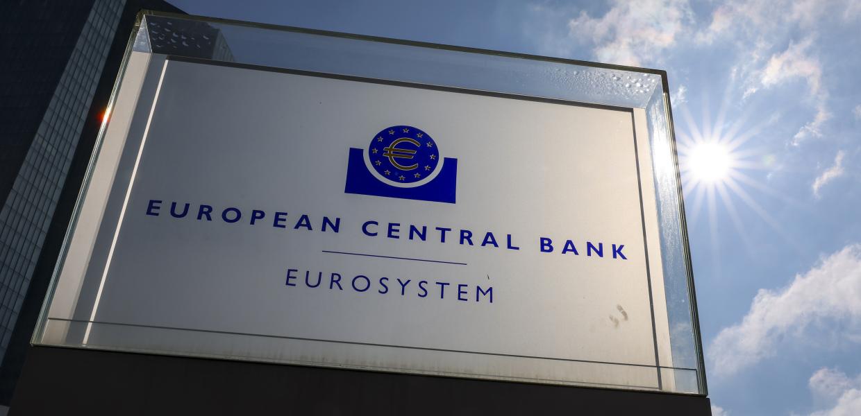 Η Ευρωπαϊκή Κεντρική Τράπεζα