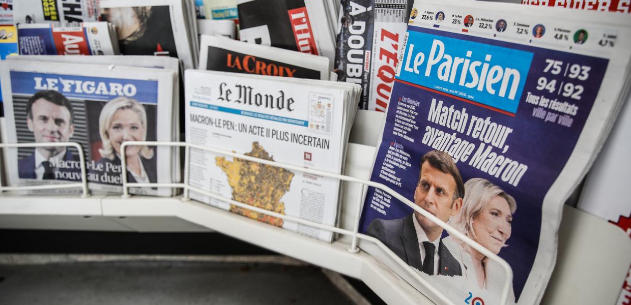 Γαλλικά πρωτοσέλιδα εφημερίδων με Λεπέν και Μακρόν για τις εκλογές