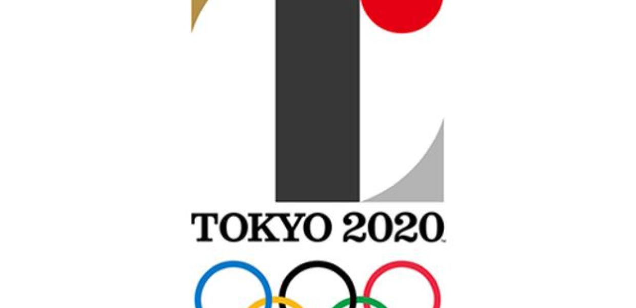 Olympiakoi Agwnes 2020 Klemmeno To Shma Toy Tokio Aygh